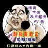 츣3dʰͼղʱ